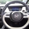honda fit 2023 CFJ1743843 image 27