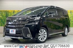 toyota vellfire 2015 CFJ1706630