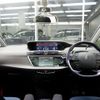 citroen c4-picasso 2018 CFJ1798632 image 4