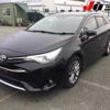 toyota avensis 2016 CFJ1846352 image 10