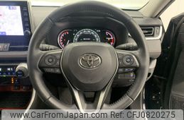 toyota rav4 2022 NIKYO_ZJ25061