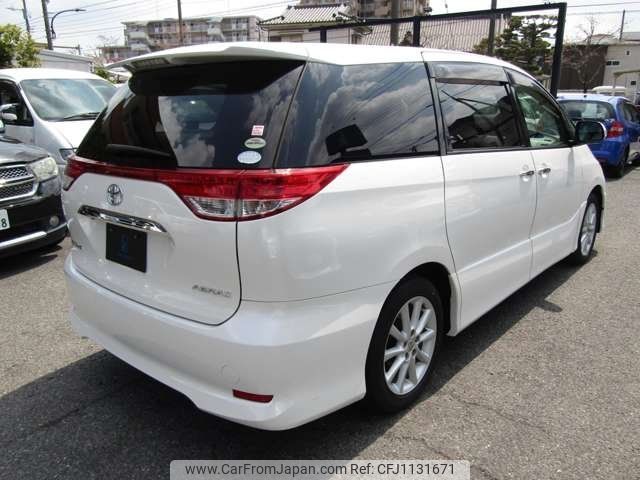 toyota estima 2012 -TOYOTA--Estima ACR50W--7109946---TOYOTA--Estima ACR50W--7109946- image 2
