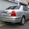 toyota progres 2005 CFJ1790950 image 2