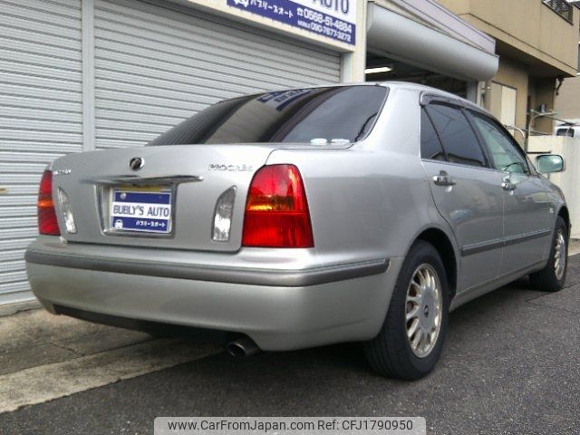 toyota progres 2005 CFJ1790950 image 2