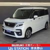 suzuki solio-bandit 2023 CFJ1805595 image 1