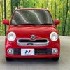 daihatsu mira-cocoa 2016 CFJ1602622 image 15