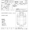 nissan diesel-ud-condor 2013 -NISSAN 【所沢 800ｾ4092】--UD MK38L-11923---NISSAN 【所沢 800ｾ4092】--UD MK38L-11923- image 3