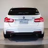 bmw 3-series 2016 -BMW--BMW 3 Series DBA-8E15--WBA8K12070K612052---BMW--BMW 3 Series DBA-8E15--WBA8K12070K612052- image 6