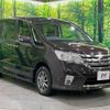 nissan serena 2013 -NISSAN--Serena DBA-FNC26--FNC26-026246---NISSAN--Serena DBA-FNC26--FNC26-026246- image 18