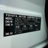 toyota harrier 2020 -TOYOTA--Harrier 6BA-MXUA80--MXUA80-0022105---TOYOTA--Harrier 6BA-MXUA80--MXUA80-0022105- image 31