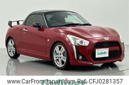 daihatsu copen 2014 -DAIHATSU--Copen DBA-LA400K--LA400K-0002640---DAIHATSU--Copen DBA-LA400K--LA400K-0002640-