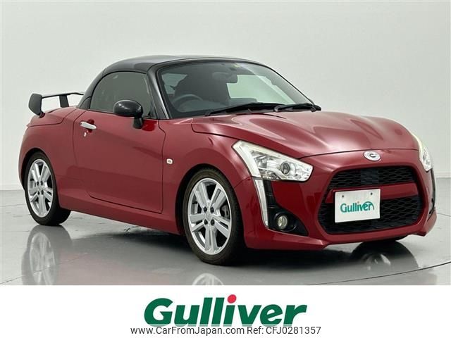 daihatsu copen 2014 -DAIHATSU--Copen DBA-LA400K--LA400K-0002640---DAIHATSU--Copen DBA-LA400K--LA400K-0002640- image 1