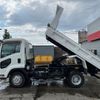 isuzu forward 2012 -ISUZU--Forward SKG-FRR90S1--FRR90-7038719---ISUZU--Forward SKG-FRR90S1--FRR90-7038719- image 5