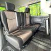 nissan serena 2015 -NISSAN--Serena DBA-FNC26--FNC26-035638---NISSAN--Serena DBA-FNC26--FNC26-035638- image 9