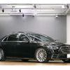 mercedes-benz s-class 2023 quick_quick_4AA-223176_W1K2231762A139283 image 12