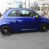 fiat fiat-others 2020 CFJ1798099 image 9