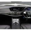 mercedes-benz s-class 2015 -MERCEDES-BENZ--Benz S Class DAA-222057--WDD2220572A172443---MERCEDES-BENZ--Benz S Class DAA-222057--WDD2220572A172443- image 16