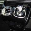 toyota noah 2019 -TOYOTA 【福井 301ｾ654】--Noah ZWR80W--0386220---TOYOTA 【福井 301ｾ654】--Noah ZWR80W--0386220- image 9