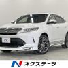 toyota harrier 2018 quick_quick_ZSU65W_ZSU65-0031854 image 1