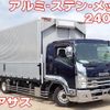 isuzu forward 2020 CFJ1710713 image 1