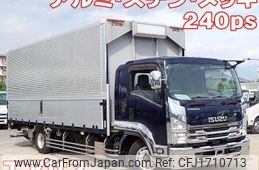 isuzu forward 2020 CFJ1710713