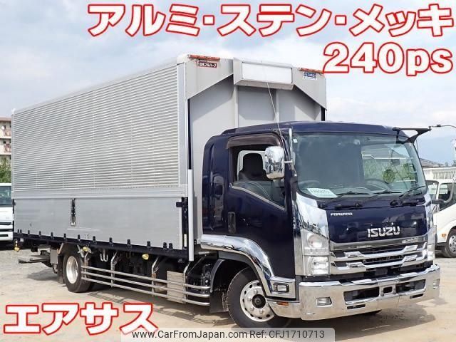 isuzu forward 2020 CFJ1710713 image 1