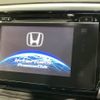 honda odyssey 2015 -HONDA--Odyssey DBA-RC1--RC1-1100454---HONDA--Odyssey DBA-RC1--RC1-1100454- image 3