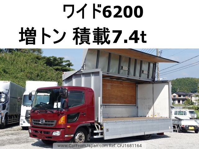 hino ranger 2016 CFJ1681164 image 1
