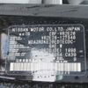 nissan caravan-van 2020 CFJ1645271 image 11