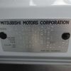 mitsubishi outlander-phev 2022 -MITSUBISHI--Outlander PHEV GN0W--GN0W-0101475---MITSUBISHI--Outlander PHEV GN0W--GN0W-0101475- image 32