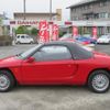 honda beat 1991 -HONDA--Beat PP1--1019635---HONDA--Beat PP1--1019635- image 24