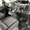 nissan serena 2018 -NISSAN--Serena DAA-GFNC27--GFNC27-015995---NISSAN--Serena DAA-GFNC27--GFNC27-015995- image 5