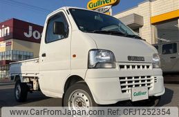 suzuki carry-truck 2001 -SUZUKI--Carry Truck GD-DB52T--DB52T-258330---SUZUKI--Carry Truck GD-DB52T--DB52T-258330-