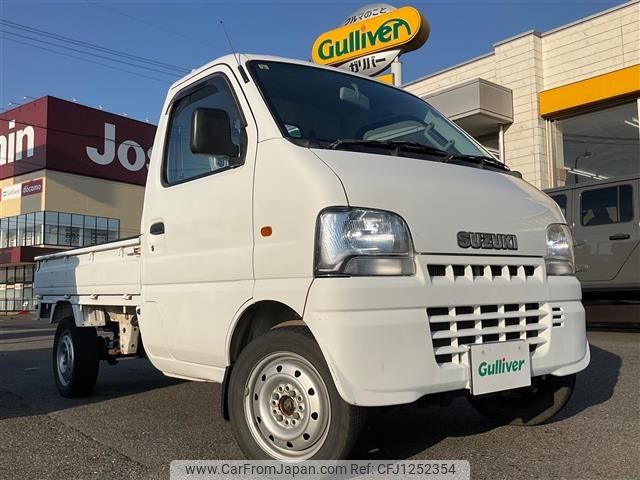 suzuki carry-truck 2001 -SUZUKI--Carry Truck GD-DB52T--DB52T-258330---SUZUKI--Carry Truck GD-DB52T--DB52T-258330- image 1
