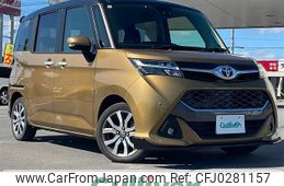 toyota tank 2019 -TOYOTA--Tank DBA-M900A--M900A-0350733---TOYOTA--Tank DBA-M900A--M900A-0350733-