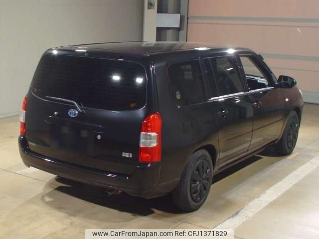 toyota probox 2023 quick_quick_6AE-NHP160V_NHP160-0088841 image 2