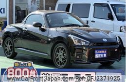 2024 Daihatsu Copen For Sale | CAR FROM JAPAN