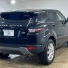 land-rover range-rover-evoque 2017 quick_quick_CBA-LV2A_SALVA2AG3HH207711 image 14