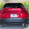 mazda cx-3 2020 -MAZDA--CX-30 5BA-DMEP--DMEP-107621---MAZDA--CX-30 5BA-DMEP--DMEP-107621- image 16