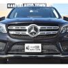 mercedes-benz gls-class 2016 CFJ1819950 image 3