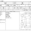 toyota camry 2020 -TOYOTA--Camry 6AA-AXVH70--AXVH70-1065579---TOYOTA--Camry 6AA-AXVH70--AXVH70-1065579- image 3