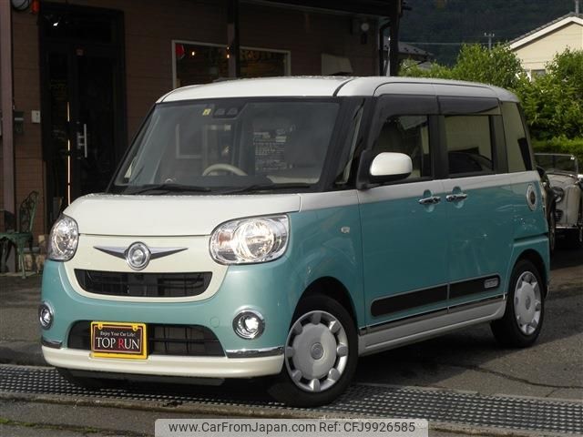 daihatsu move-canbus 2018 -DAIHATSU--Move Canbus DBA-LA800S--LA800S-0101202---DAIHATSU--Move Canbus DBA-LA800S--LA800S-0101202- image 1