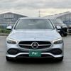 mercedes-benz c-class 2024 -MERCEDES-BENZ--Benz C Class 5AA-206042C--W1K2060422R179***---MERCEDES-BENZ--Benz C Class 5AA-206042C--W1K2060422R179***- image 24