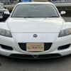 mazda rx-8 2004 quick_quick_LA-SE3P_SE3P-117514 image 3