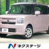 daihatsu move-conte 2013 -DAIHATSU--Move Conte DBA-L575S--L575S-0197122---DAIHATSU--Move Conte DBA-L575S--L575S-0197122- image 1