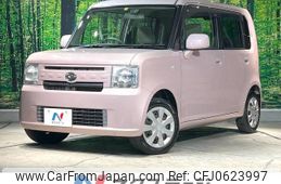 daihatsu move-conte 2013 -DAIHATSU--Move Conte DBA-L575S--L575S-0197122---DAIHATSU--Move Conte DBA-L575S--L575S-0197122-