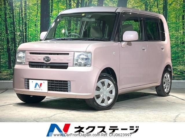 daihatsu move-conte 2013 -DAIHATSU--Move Conte DBA-L575S--L575S-0197122---DAIHATSU--Move Conte DBA-L575S--L575S-0197122- image 1