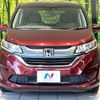 honda freed 2017 CFJ1839258 image 14