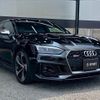 audi rs5-sportback 2020 CFJ1575374 image 16