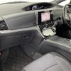 toyota estima-hybrid 2017 -TOYOTA--Estima Hybrid DAA-AHR20W--AHR20-7089636---TOYOTA--Estima Hybrid DAA-AHR20W--AHR20-7089636- image 11